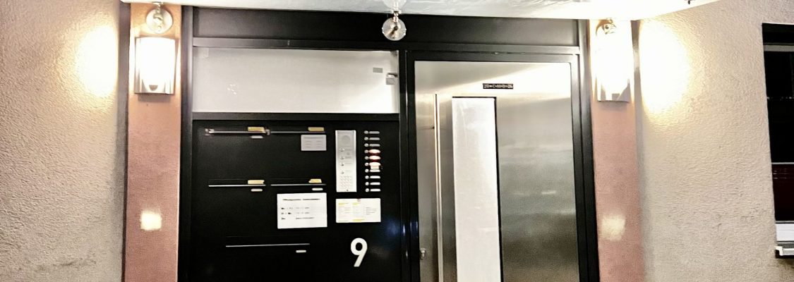 Meetingseingang Frankfurt Dienstag